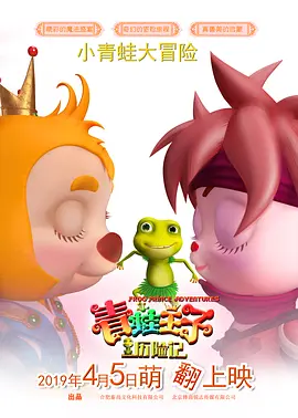 海角视频在线