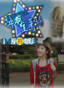 18岁黄网站